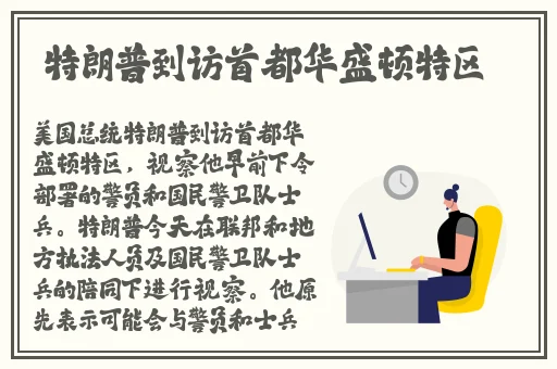 星空无限MV国产剧梁佳